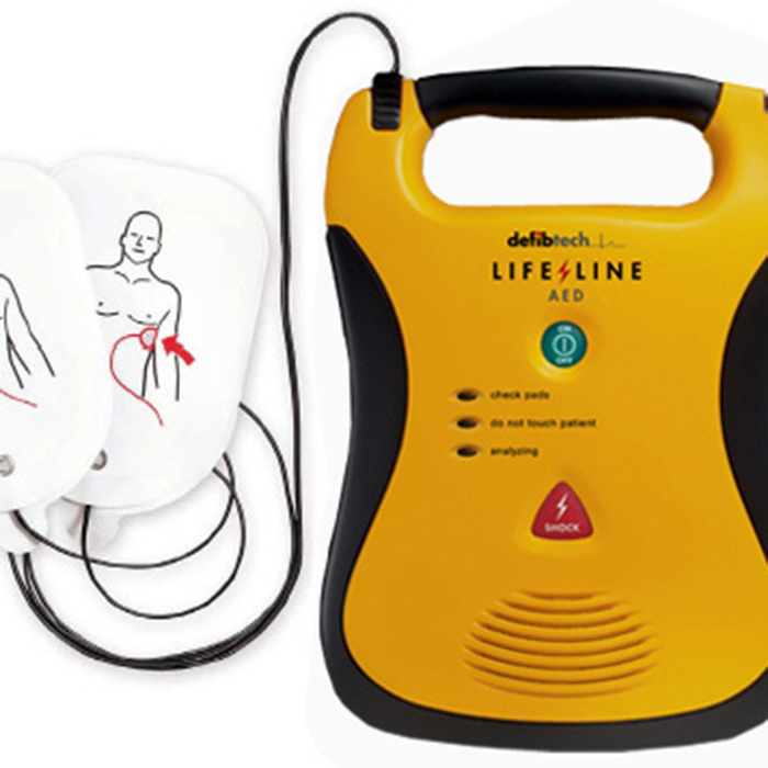 aed-defibrillator